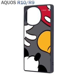 AQUOS R10 R9 ケース ディズニー ミッキーマウス グレー 衝撃吸収 ハイブリッド 保護 カバー キャラクター AQUOS R10 R9 アクオス