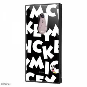 ディズニー Arrows Be4 専用 耐衝撃ハイブリッドケース Kaku ミッキーマウス I Am Iq Darb4k3tb Mk007 メール便送料無料 347 ビッグスターネットショップ 通販 Yahoo ショッピング