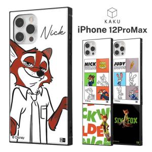 iPhone 12ProMax ケース ディズニー ニック ジュディ 耐衝撃 カバー ズートピア KAKU スクエア 四角 おしゃれ 可愛い かわいい イングレム