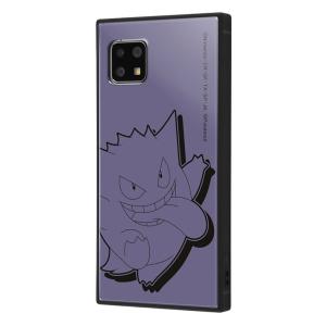 AQUOS sense 4 5G ケース ポケモン ゲンガー パープル シンプル クッション ストラップホール 衝撃吸収 キャラクター グッズ