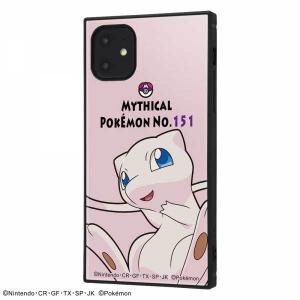 ポケットモンスター Iphone11 6 1インチ 専用 耐衝撃ハイブリッドケース Kaku ミュウ Iq Pp21k3tb Pk008 メール便送料無料 347 ビッグスターネットショップ 通販 Yahoo ショッピング