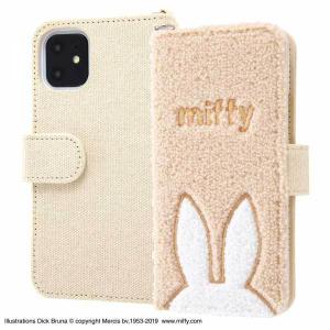Iphone 11 ミッフィー サガラ刺繍 手帳型ケース 帆布 ベージュ 立体的 ミラー付き カードポケット Dリング付き かわいい オシャレ Ip11 Case エクスプレスジャパン 通販 Yahoo ショッピング
