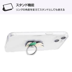 スマートフォン スマホリング ミッフィー ボリ...の詳細画像1