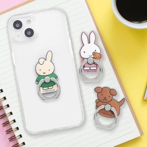 スマートフォン スマホリング ミッフィー ボリ...の詳細画像5