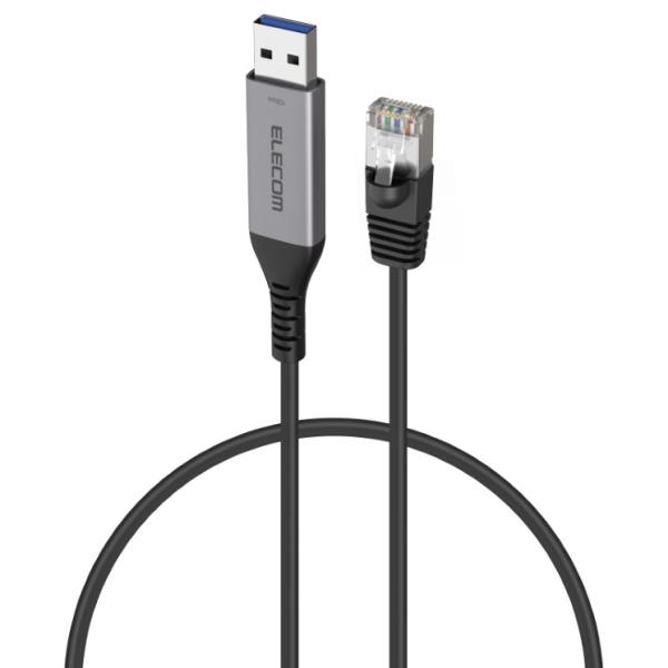 USB-A 有線LAN変換ケーブル 1Gbps対応 1m ドライバ不要 Gigabit イーサネット...