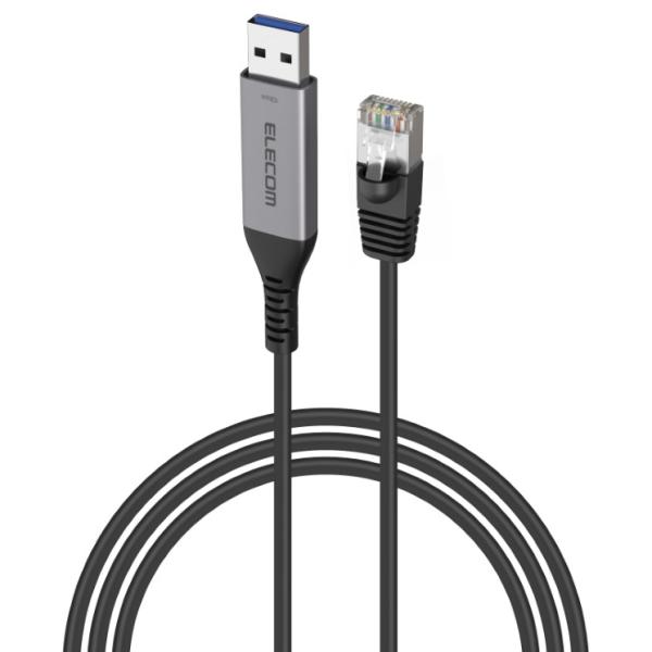 USB-A 有線LAN変換ケーブル 1Gbps対応 3m ドライバ不要 Gigabit イーサネット...