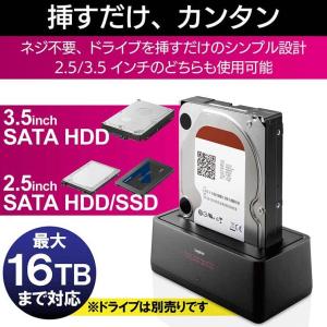エレコム HDD SSDスタンド USB3.2...の詳細画像1