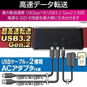 エレコム HDD SSDスタンド USB3.2...の詳細画像2