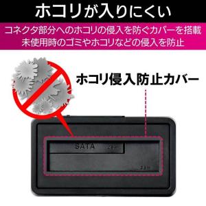 エレコム HDD SSDスタンド USB3.2...の詳細画像3