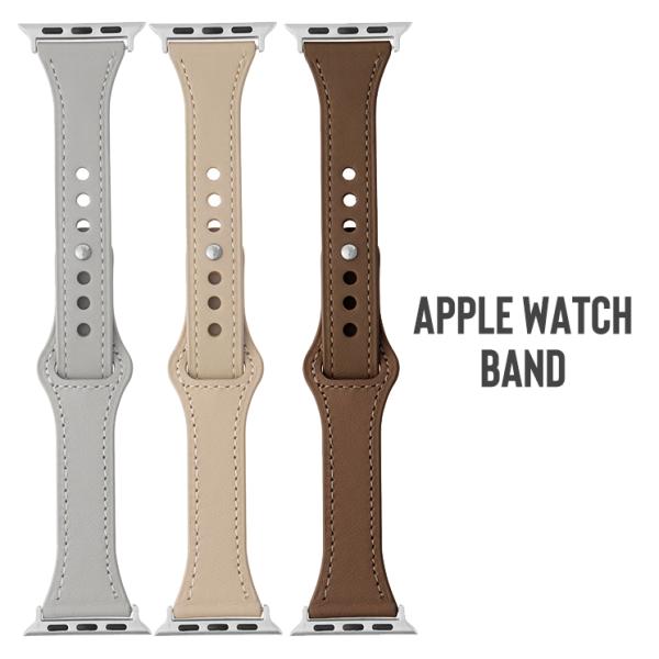 AppleWatch バンド ベルト レザー 本革 シンプル ベーシック デザイン 41 40 38...