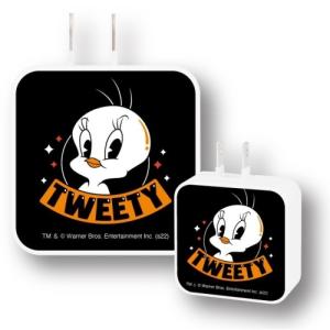 ルーニー テューンズ USB/USB Type-C ACアダプタ トゥイーティー