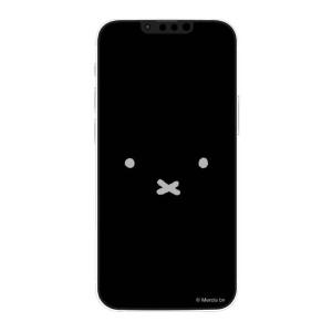 Iphone13 13 Pro フィルム ガラス ミッフィー Iphone13 Iphone13pro アイフォン13 プロ 液晶フィルム プロテクター 画面保護 Miffy Mf 260 Mf 260 スマホケース雑貨モノモード2号店 通販 Yahoo ショッピング