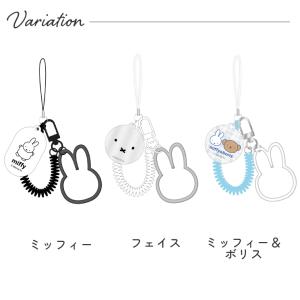 ミッフィー ストラップ スマホ レトロ ぐるぐ...の詳細画像1