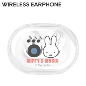 サンリオキャラクターズ 完全 ワイヤレス ステレオ イヤホン SANG