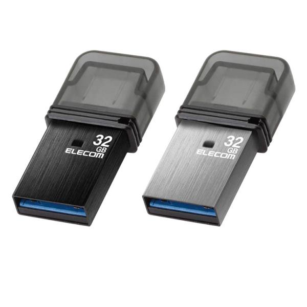 エレコム USBメモリ 32GB USB3.2(Gen1)/3.1(Gen1)/3.0/2.0 2i...