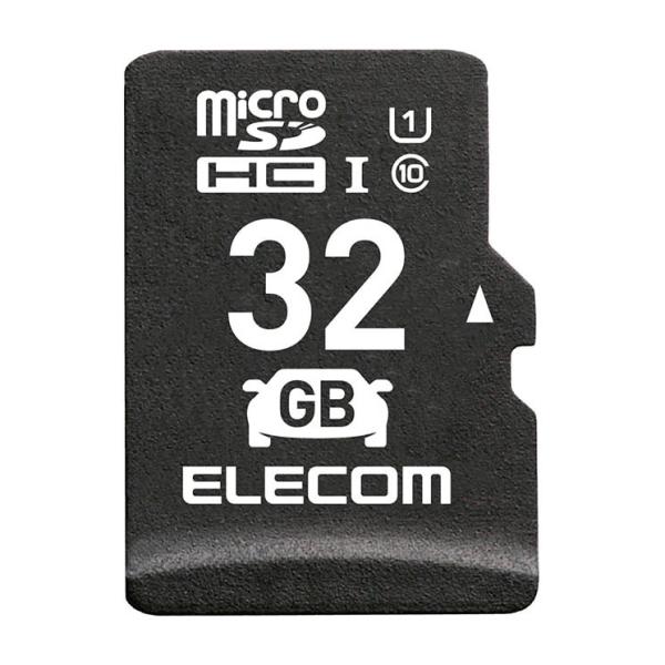 エレコム マイクロSDカード microSDHC 32GB Class10 UHS-I ドライブレコ...