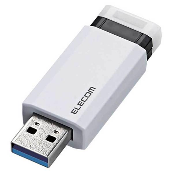 エレコム USBメモリ USB3.1（Gen1） ノック式 16GB オートリターン機能 1年保証 ...
