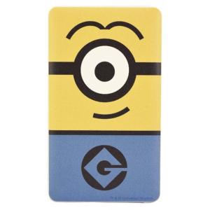 モバイルバッテリー ミニオンズ アイコン Usb Pse規格 4000mah 2 1a 急速充電 薄型 可愛い おしゃれ スマホ スマートフォン 最安値 価格比較 Yahoo ショッピング 口コミ 評判からも探せる