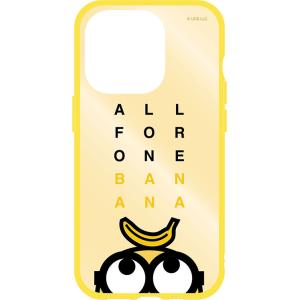 ミニオン iPhone 14Pro 13Pro クリア ケース カバー スマホケース 透明 バナナ ...