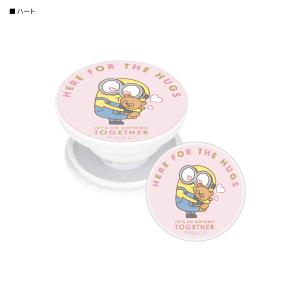 グルマンディーズ シリーズ POCOPOCO ハート MINI-385D