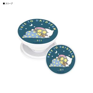 グルマンディーズ シリーズ POCOPOCO スリープ MINI-385E