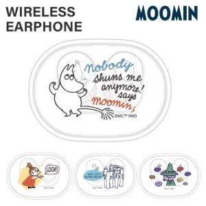 ムーミン リトルミイ ワイヤレスイヤホンの買取情報