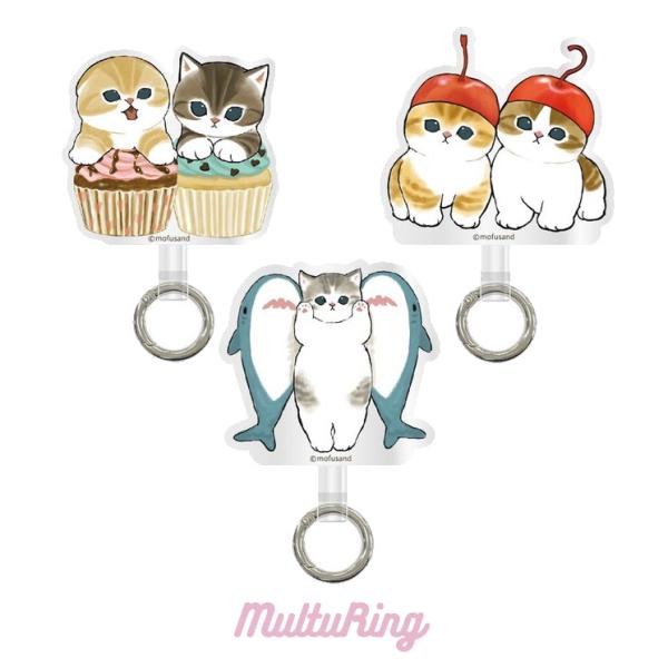 モフサンド mofusand スマホリング サメにゃん カップケーキにゃん さくらんぼにゃん スマホ...