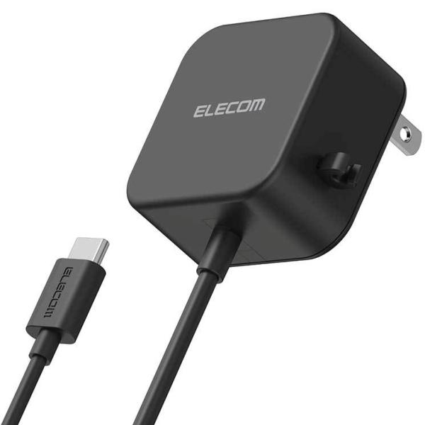 エレコム スマホ充電器 AC充電器 タイプC USB-C ケーブル一体型 1.5m ブラック ケーブ...