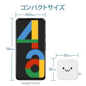 エレコム スマホ充電器 AC充電器 タイプC ...の詳細画像4