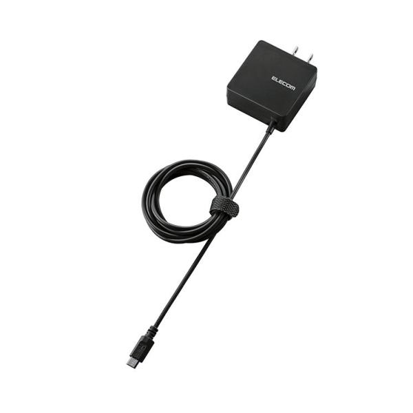 エレコム スマホ充電器 USB充電器 スマートフォン・タブレット用AC充電器 ケーブル一体型 1.8...