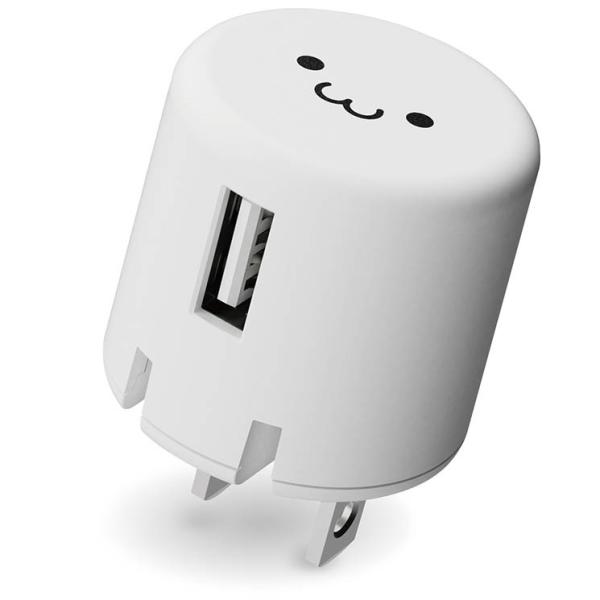 エレコム スマホ充電器 AC充電器 USB-Aメス 1ポート 1.0A出力 コンパクト ホワイトフェ...