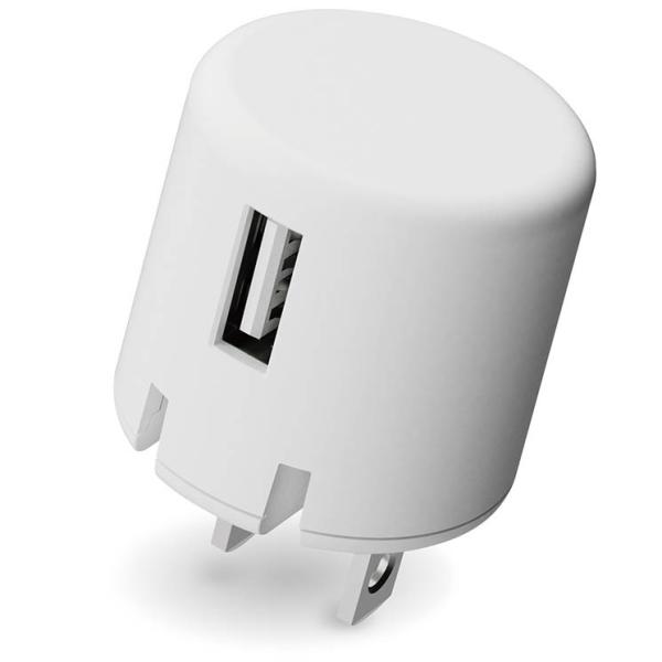エレコム スマホ充電器 AC充電器 USB-Aメス 1ポート 1.0A出力 コンパクト ホワイト E...