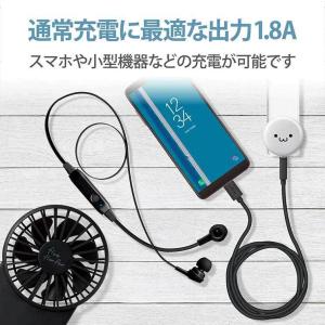 エレコム スマホ充電器 AC充電器 USB-A...の詳細画像3