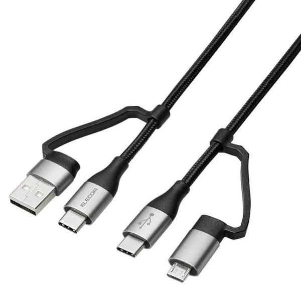 エレコム 4in1 充電ケーブル USB Type C + USB A to USB Type C ...