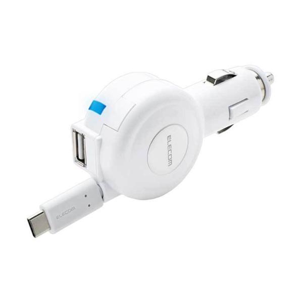 エレコム シガーチャージャー Type-C リールタイプ USBポート付 おまかせ充電 60cm 3...