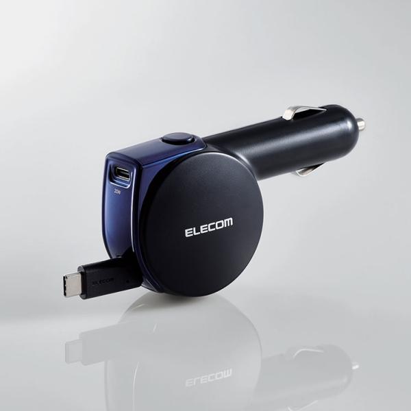 シガーソケット カーチャージャー 最大出力35W Type-Cケーブル巻取一体型 1ポート USB ...