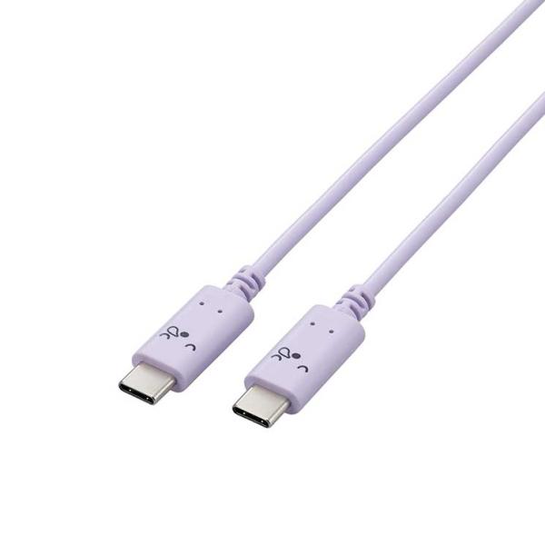 タイプC ケーブル ( Type C to C ) 1m PD 60W 【 iPad Pro / A...