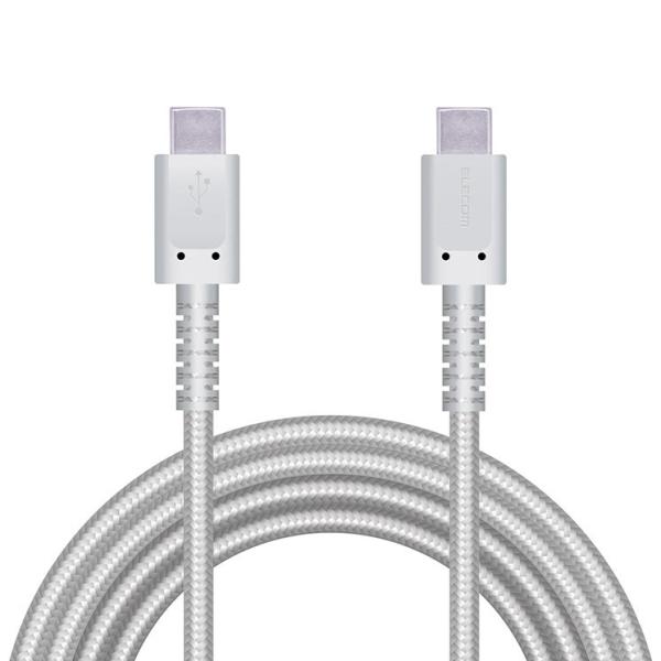 エレコム USBケーブル 2m Type-Cオス - オス 断線に強い高耐久 PD対応 ホワイト M...