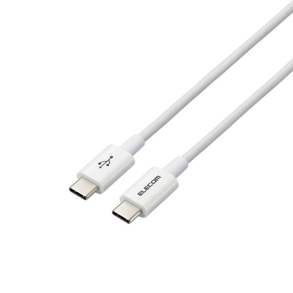 タイプC ケーブル USB Type C to Type C 0.3m PD 60W対応 【 Chr...