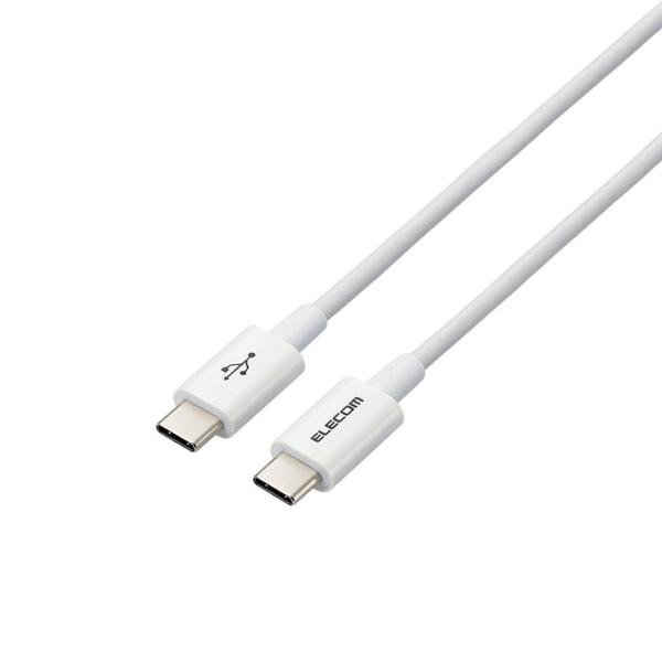 タイプC ケーブル USB Type C to Type C 2m PD 60W対応 【 Chrom...