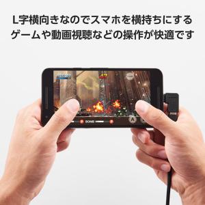 USB-C L字 変換 アダプタ 横向き &l...の詳細画像3