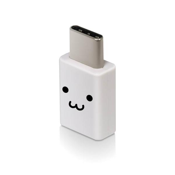 エレコム スマートフォン用USB変換アダプタ USB(microBメス)-USB(Cオス) フェイス...
