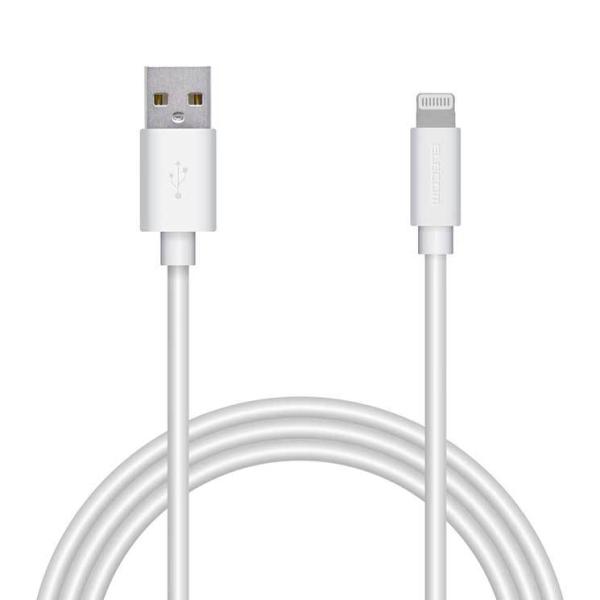 エレコム ライトニングケーブル 1m 抗菌 形状記憶 まとまる ホワイト iPhone iPad i...