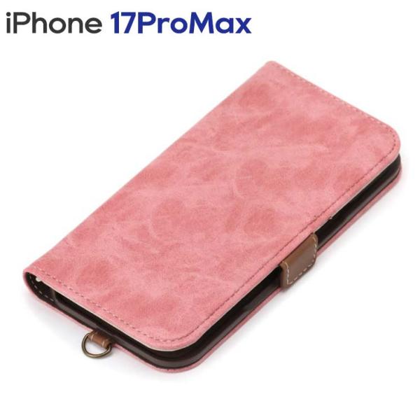 iPhone17ProMax ケース 手帳 ピンク PUレザー マグネットロック フリップカバー