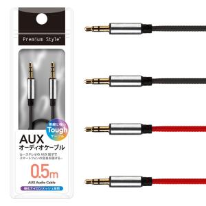 販売終了。Chikuma(チクマ)オーディオ用電源ケーブルTuneful Ac III