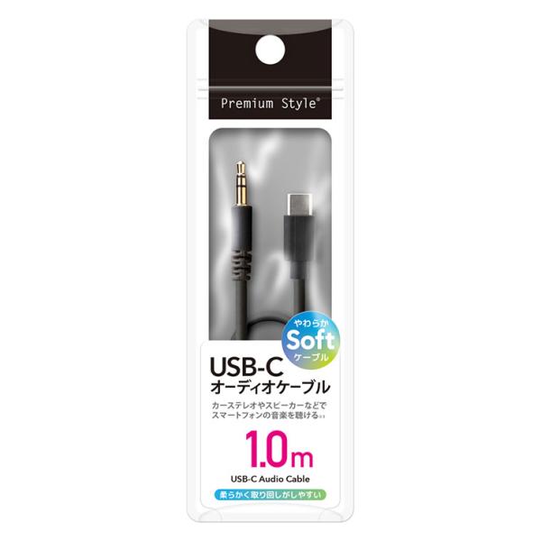 USB-C オーディオ ケーブル 3.5mm ステレオ ミニプラグ 1m ブラック スマホとスピーカ...