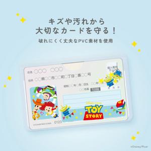 マイナンバーカードケース マイナカードケース ...の詳細画像3