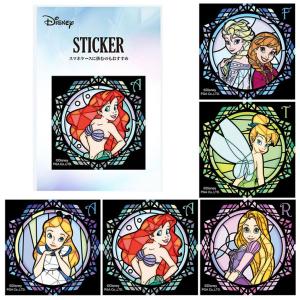 ベル　アリス　ティンカーベル　アナ雪　エルサ　ディズニーピン　海外ピン ディズニー プリンセス ステッカー シール ステンドグラス