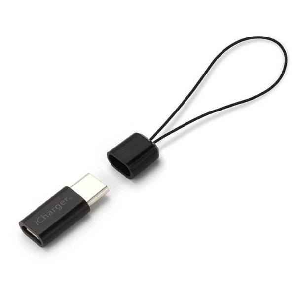 スマートフォン USB Type-C - microUSB変換アダプタ ブラック スマホ 変換アダプ...