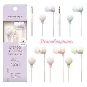 Shokz（ショックス） T910 オープンイヤー 完全ワイヤレスイヤホン